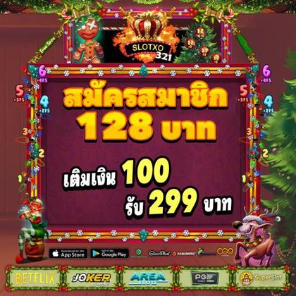 Betso88win Deposit 
