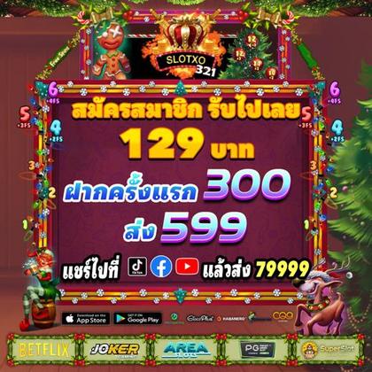 Betso88win Poker 